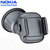 Nokia Universal Holder CR-115