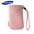 Samsung Universal Pink Suede Style Phone Sock with Pull System