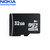 Nokia MU-45 MicroSD Card - 32GB