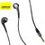 Jabra Rhythm Corded Stereo Headset