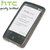 Official HTC HD Mini TP C530 TPU Skin - Smokey Black
