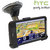 HTC Desire HD Car Upgrade Kit - CU S440