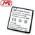 Mugen Samsung i9000 Galaxy S Battery Extended Battery  - 1600mAh