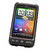 Woven Case for HTC Desire - Brown