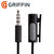 Griffin SmartTalk Headphone Adaptor for iPhone or iPod