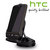 HTC Desire S Car Upgrade Kit - CU S470