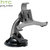 HTC Incredible S Car Upgrade Kit - CU S460