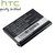 HTC Wildfire S BA S540 Battery - 1230 mAh
