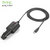 HTC Flyer CC C500 Car Charger