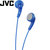 JVC Gumy Colour Cord Headphones - Peppermint Blue