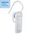 Nokia BH-219 Bluetooth Headset - White
