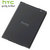 HTC BA S590 EVO 3D Battery
