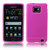 Silicone Case for Samsung Galaxy S2 i9100 - Pink