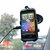 DriveTime HTC Desire S Car Pack