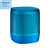 Nokia Play 360� - Blue