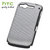 Official HTC Desire S Hardshell - HC C580