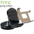 HTC EVO 3D Car Upgrade Kit - CU S520