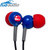 H2O Audio Flex All Sport Waterproof Headphones - Super Hero Blue