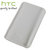 HTC PO S641 Rhyme Pouch -  White