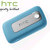 HTC BR S710 Explorer Exchangeable Back Cover - Blue