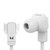 Nokia Purity In-Ear Stereo Headphones - White