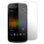 The Ultimate Samsung Galaxy Nexus Accessory Pack
