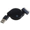Deff Retractable Sync and Charge Cable for Apple Devices