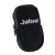 Jabra Cruiser2 Bluetooth Speakerphone with Case