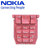 Nokia 3220 Replacement Keypad - Red