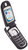 Sim Free Mobile Phone - Motorola V620
