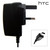 HTC Mains Charger - TC B100