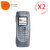 Martin Fields Screen Protector - Nokia 9300 - Twin Pack