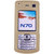 Silicone Case - Nokia N70 - Mocha