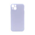 Olixar Ultra-Thin Matte Purple Case - For iPhone 14 Plus