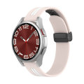 Olixar D-Buckle Pink & White Adjustable Silicone Watch Strap - For Samsung Galaxy Watch 6 Classic