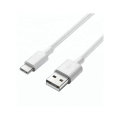 Official Samsung White USB-A to USB-C Charge & Sync 1.5m Cable - For Samsung Galaxy S23 FE