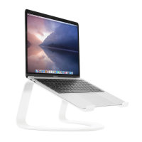 Twelve South Universal Laptop & MacBook Curve Stand - Matte White