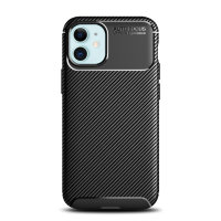 Olixar Carbon Fibre iPhone 12 mini Case - Black