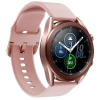 Olixar Soft Silicone Samsung Watch 22mm Strap - Rose Gold