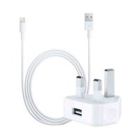 Official Apple 5W iPhone 8 / 8 Plus Charger & 1m Cable Bundle