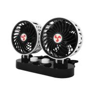 5" Adjustable Double Car Fan - White