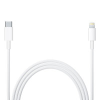 Apple cable USB C - Lightning 2m white (MKQ42ZM/A)
