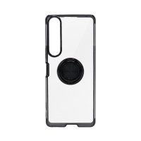 Olixar Black Magnetic Ring Stand Case - For Sony Xperia 1 IV