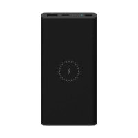 Official Xiaomi 22.5W 10000mAh USB-A & USB-C Wireless Charger Power Bank