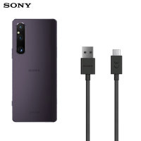 Official Sony USB Type-C Charge and Sync 1m Cable - For Sony Xperia 1 V