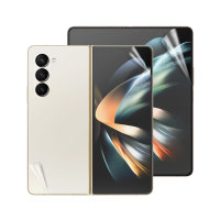 Olixar Front And Back Film Screen Protectors with Hinge Protection - For Samsung Galaxy Z Fold5