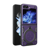 Olixar Purple Magnetic Ring and Kickstand Case - For Samsung Galaxy Z Flip5