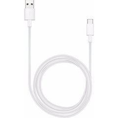 Cable USB-C Oficial Huawei Mate 20 Pro Super Charge 1m - Blanco