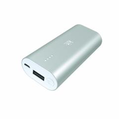 Kit Premium Portable 6000 mAh Universal Emergency Power Bank - Silver