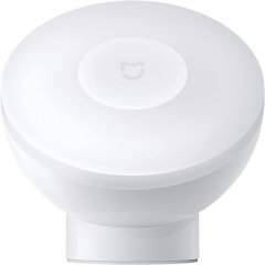 Official Xiaomi Mi Motion Activated 360º Night Lamp - White